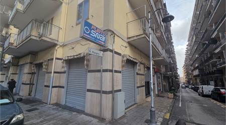 Negozio - Pagani -  Via Roma 